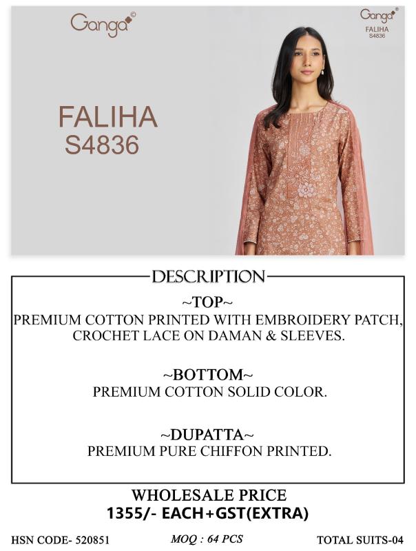 Ganga faliha 4836 wholesale dress material market in navi mumbai